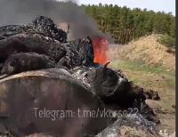 А потом сжигали с помощью такого устройства