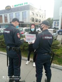 Полицейские в итоге составили протокол