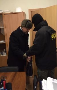 Момент задержания