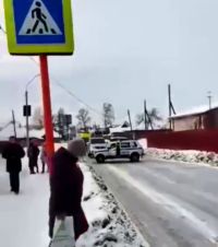 Фото с места происшествия