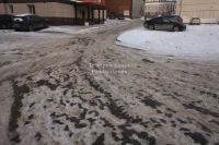 Ото льда улица освободится, похоже, только к весне