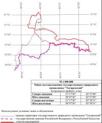 Описание местоположения границ заповедника