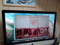 Барнаульцы работают в парке за нынешним ТРЦ «Европа»