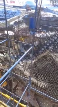 Произошедшее обрушение