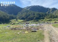 Свалка в живописном месте