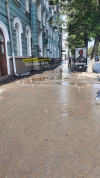 Упавшие кирпичи