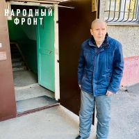 Похоже, местные жители не очень-то и рады такому благоустройству