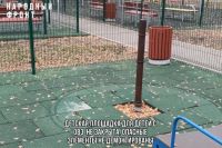 Детская площадка с опасными элементами