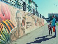 Граффити нарисовали в июле 2022 года