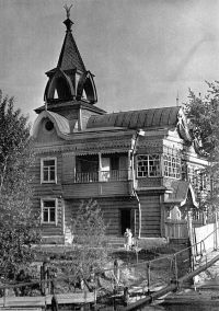 Гостиница «Империал»