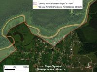 Алтайский нацпарк из-за бюрократической ошибки «взял в заложники» кузбасское село