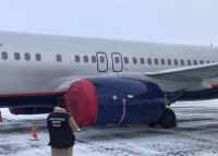 Следователи разбираются в причинах вынужденной посадки самолета в аэропорту Барнаула