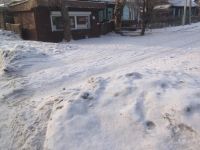 Фотография, сделанная в 2022 году