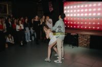 В Алтайском госуниверситете проводят проверку после заявлений о студвечеринке с признаками «нетрадиционных ценностей»<span style=