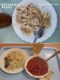 Общественники поставили перед властями вопрос о качестве питания в алтайских школах