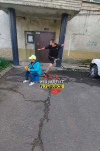 Правоохранители заинтересовались видео с издевательствами над инвалидом в Рубцовске (обновлено)