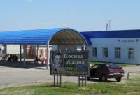 Косихинский автовокзал переедет после продажи здания