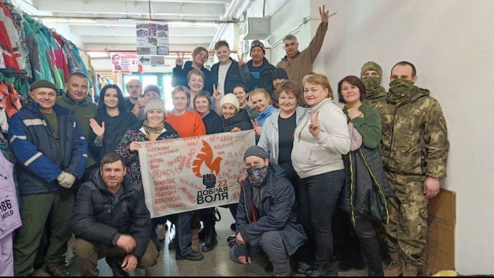 Общественная организация «Добрая воля 22»