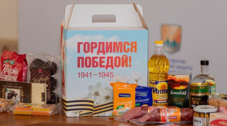 Фото: Министерством социальной защиты края