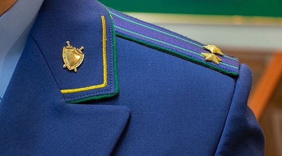 Фото: прокуратура Республики Алтай