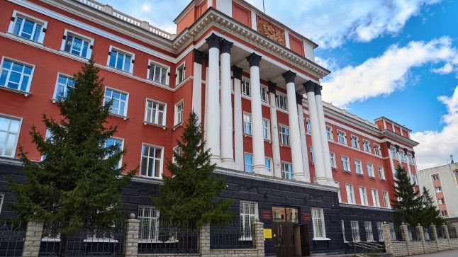 Алтайский краевой суд