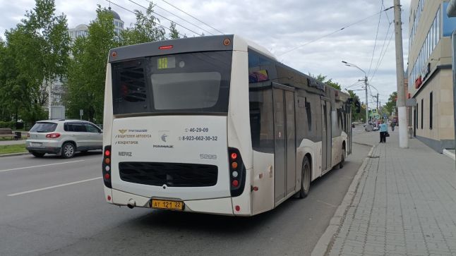 Автобус