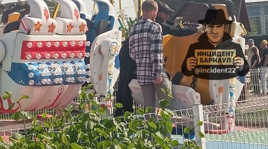 Аттракцион, с которым, предположительно, произошел инцидент