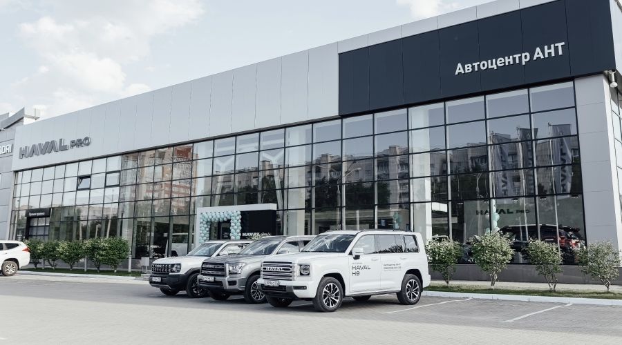 Дилерский центр HAVAL в Барнауле