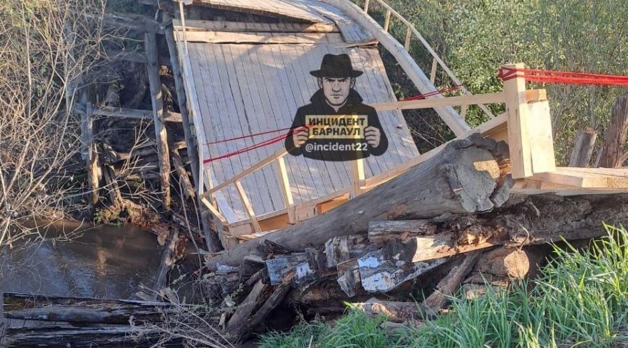 Аварийный мост в селе Загайново Тальменский район