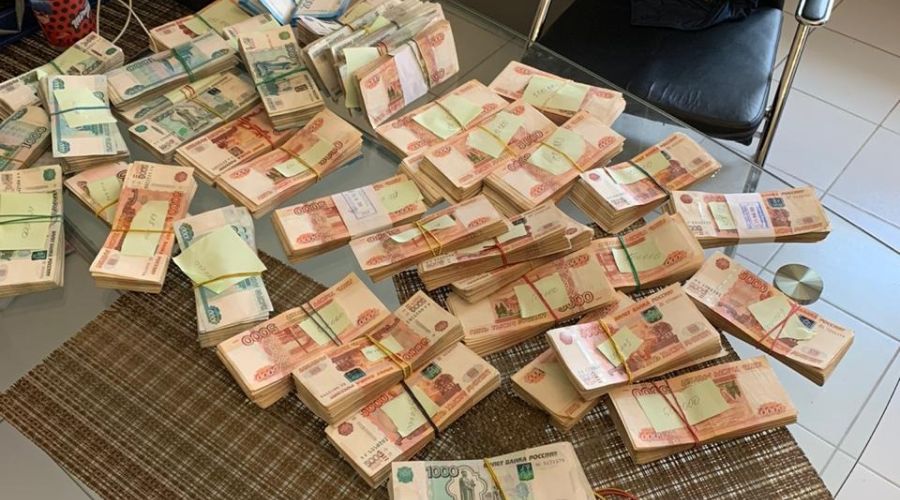 Отмытая денежная сумма