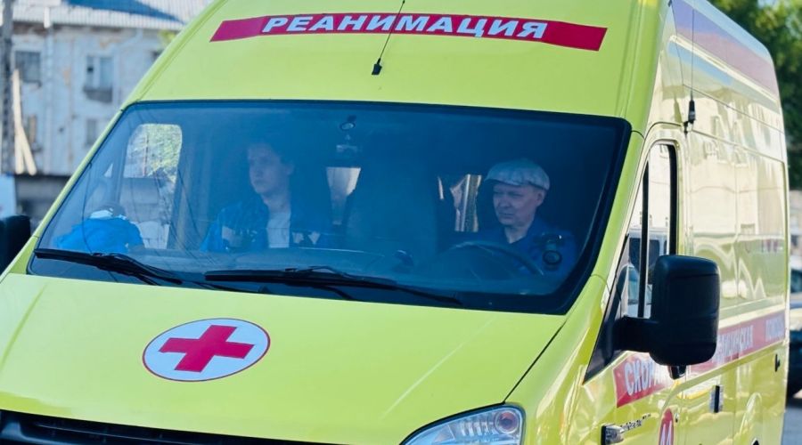 Скорая помощь 