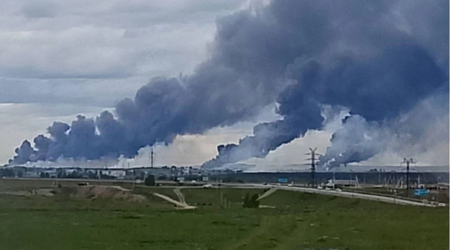 Telegram-канал Svodka38