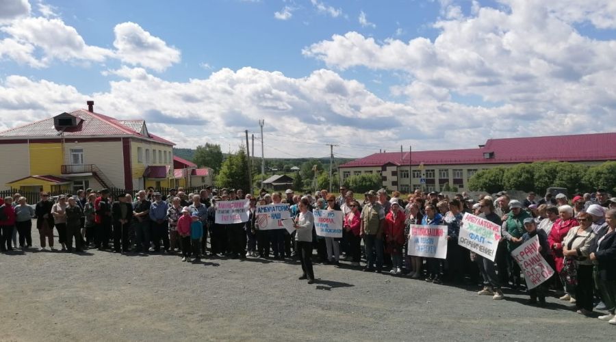 митинг в Тягуне 