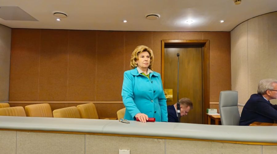 Telegram-канал Татьяны Москальковой