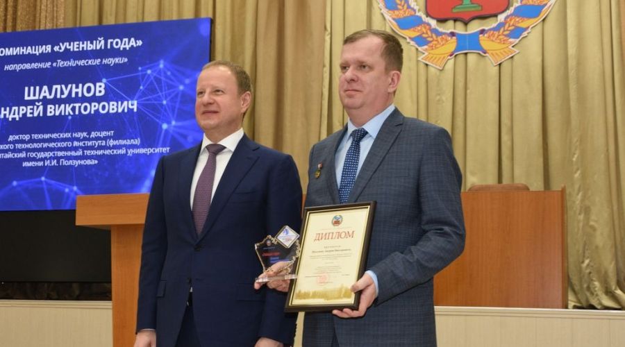 Андрей Шалунов