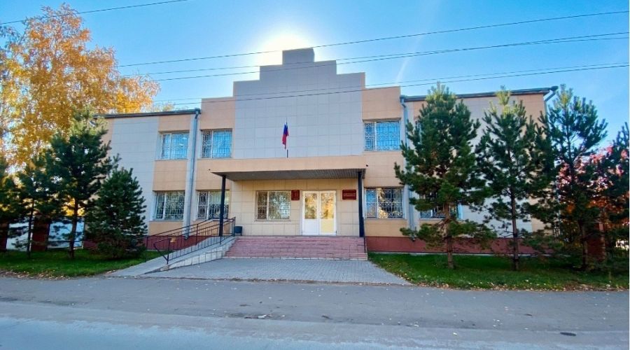 Славгородский городской суд