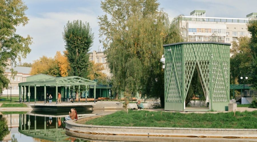 Парк «Изумрудный»