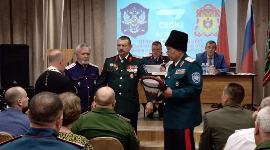 Екатерина Блохина