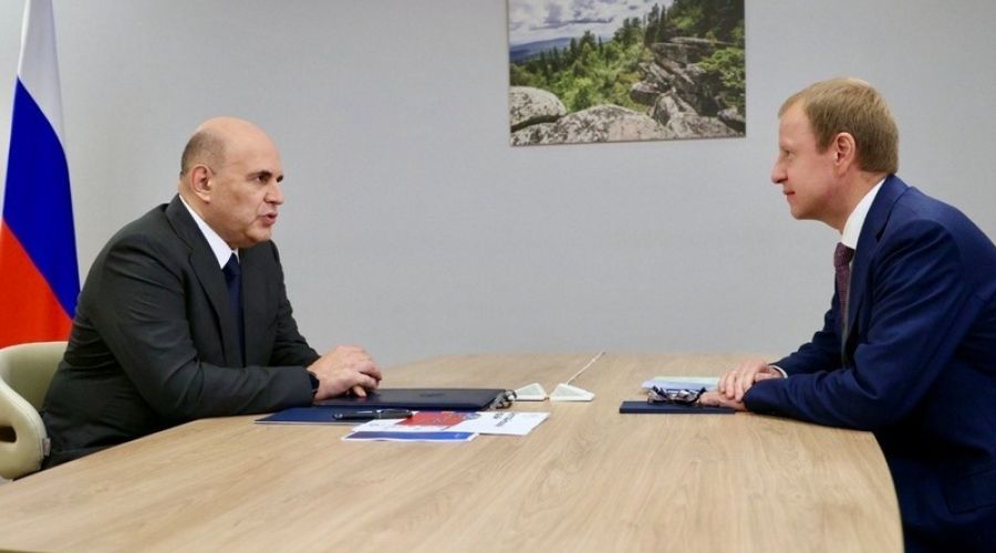 правительство Алтайского края