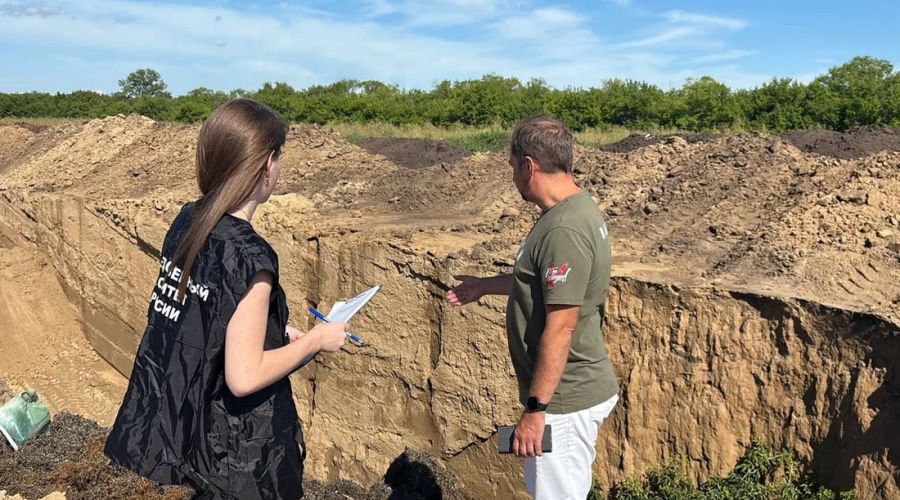 Следком и ОНФ разбираются с несанкционированным карьером