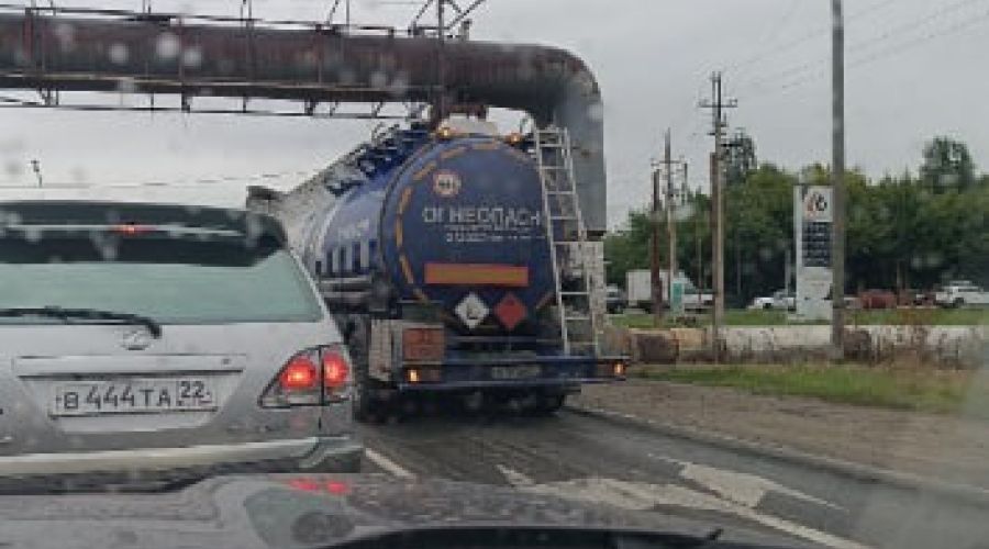 Александра Щербинина 2ГИС