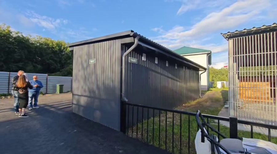 группа Барнаульского зоопарка «Лесная сказка» в «ВК»