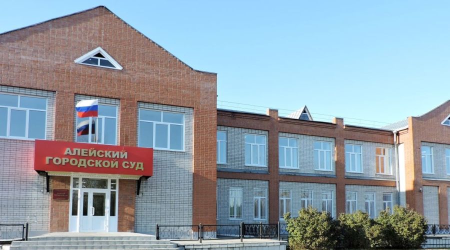 Telegram-канал Объединенной пресс-службы судов Алтайского края