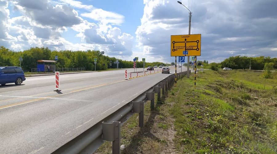 министерство транспорта Алтайского края