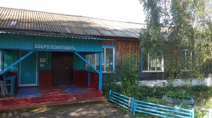 Деминская школа