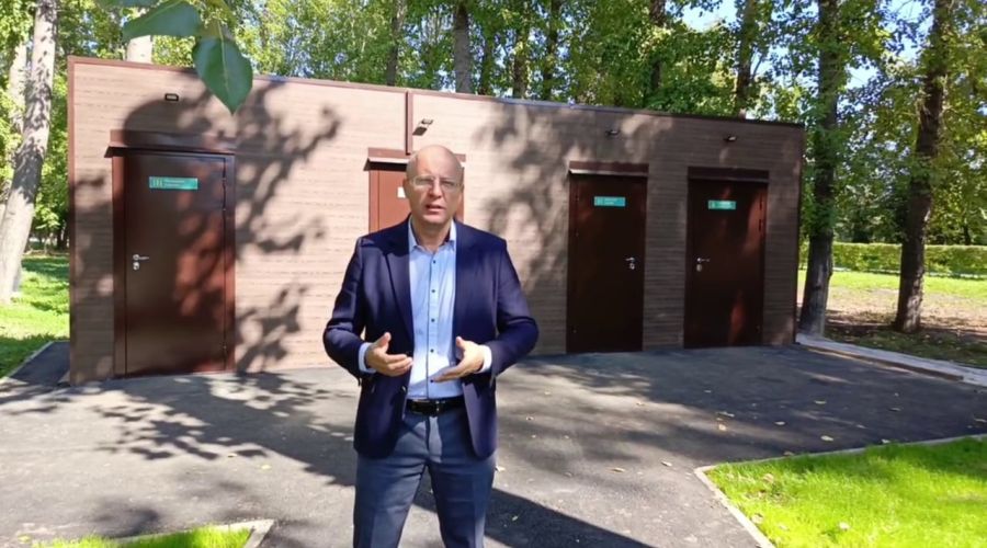 Владислав Вакаев