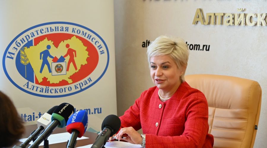 пресс-служба Избирательной комиссии Алтайского края