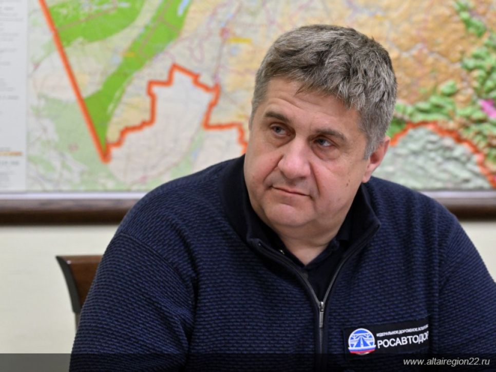 правительство Алтайского края