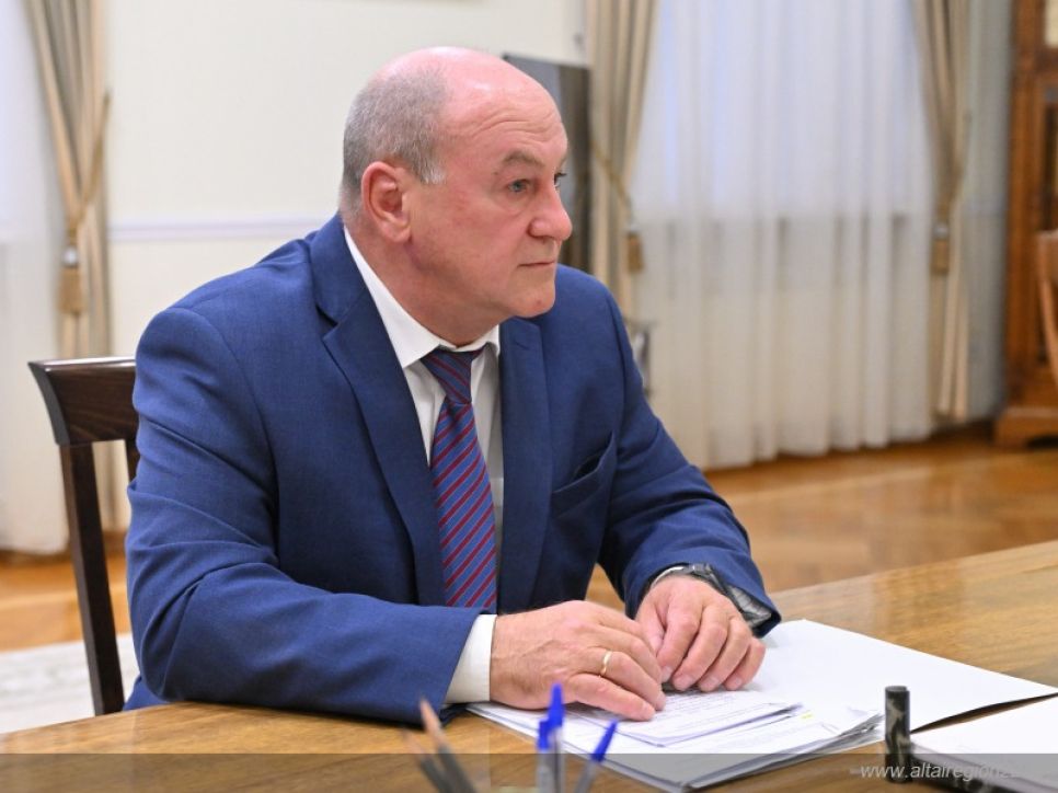 правительство Алтайского края