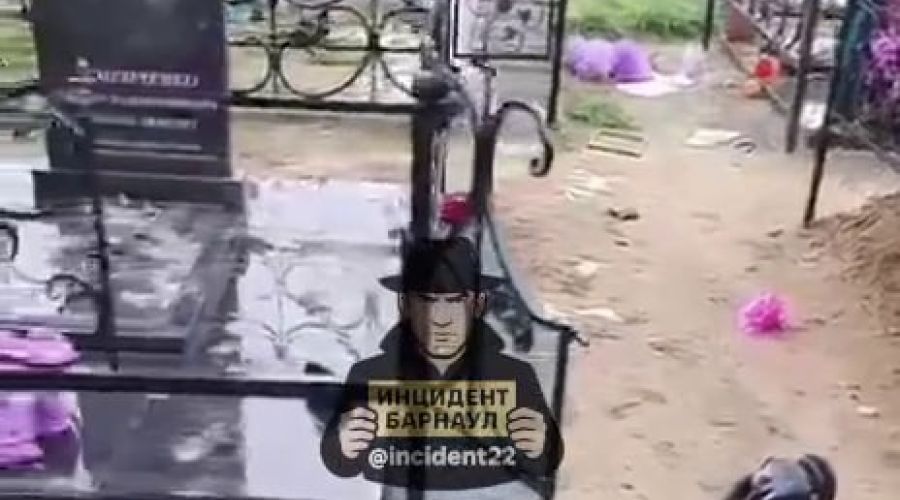 Оскверненные могилы бойцов СВО в Кулундинском районе